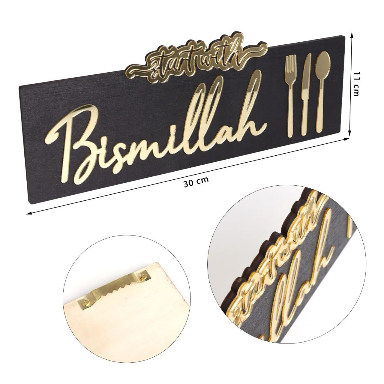 Bismillahi 2pc set