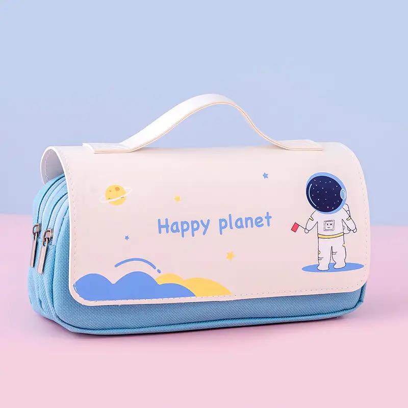 Kids Pencil Pouch