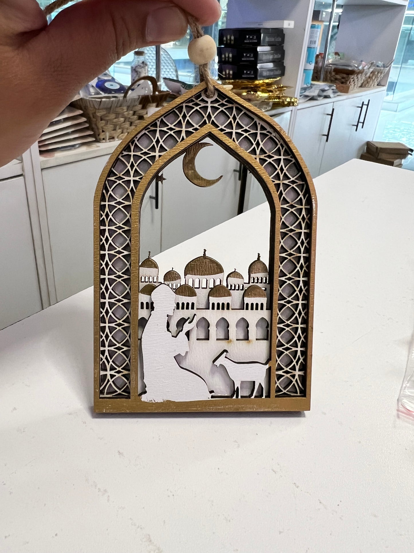 Islamic Hanging Decor