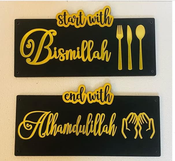 Bismillahi 2pc set