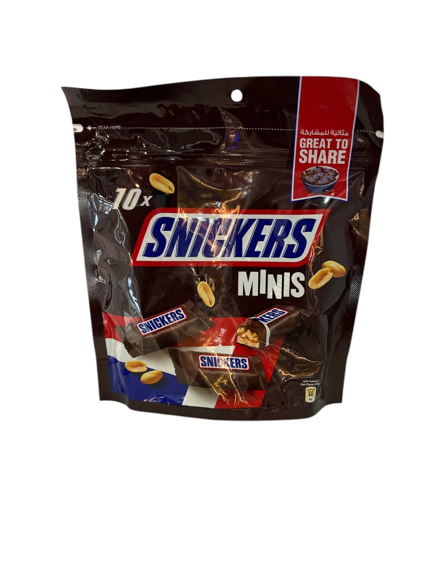 Snickers mini