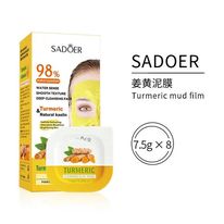 Sadoer Tumeric Cleaning Clay Mask