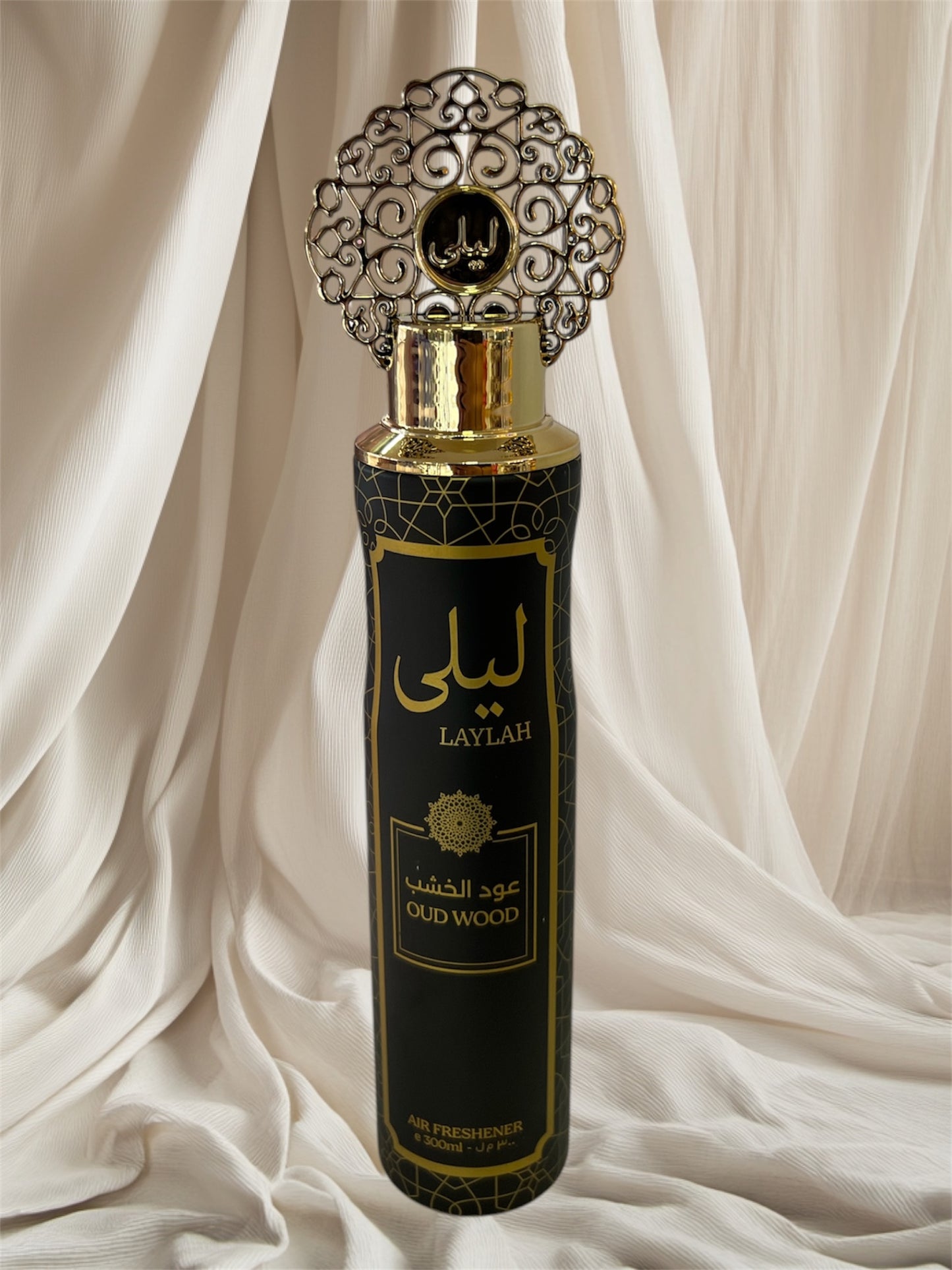 Layla Airfreshner Arabian