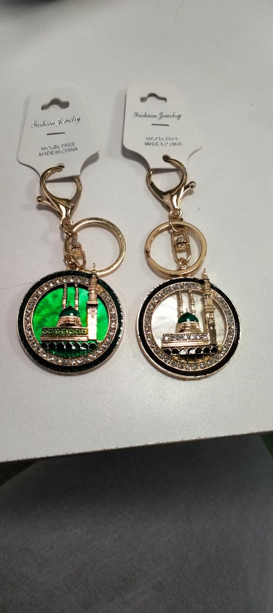 Medina key holder