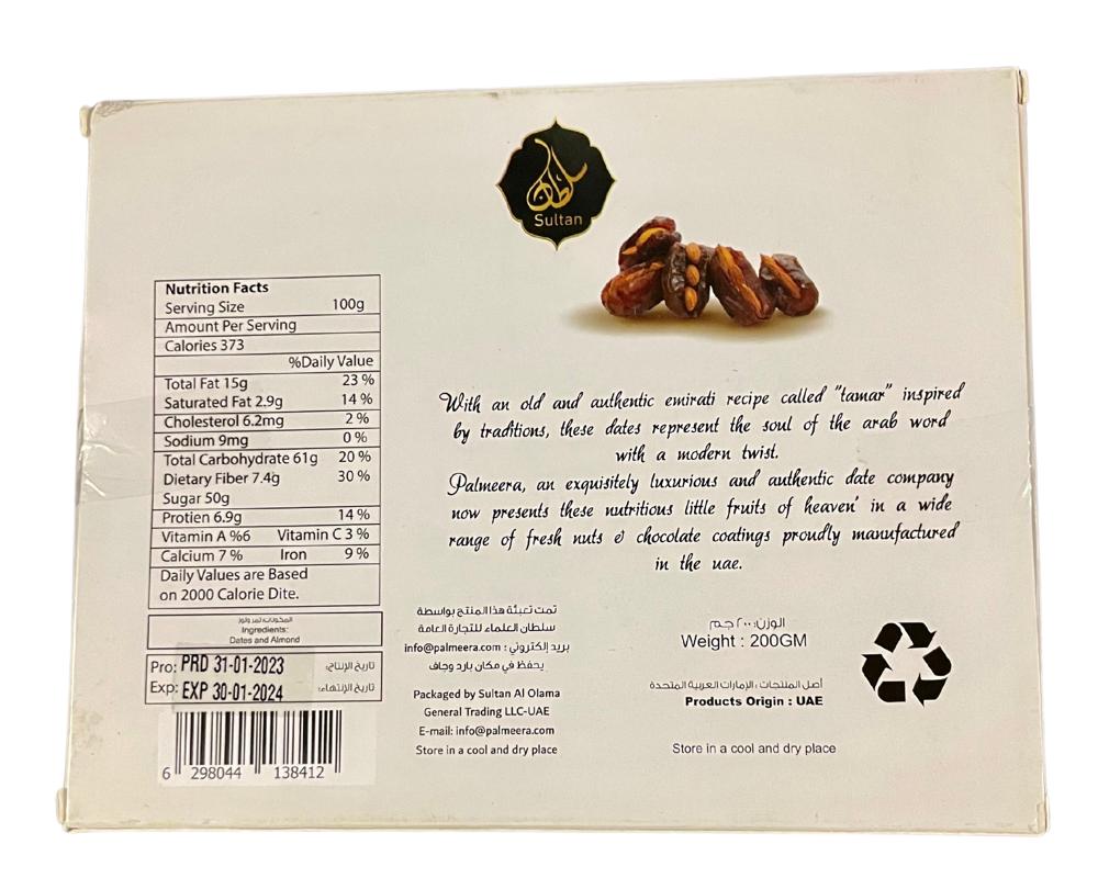 Sultan Premium Exotic Stuffed Dates 180g - 003