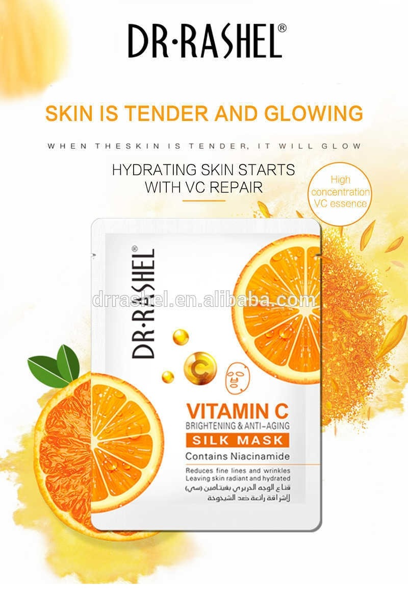 Dr. Rashel Vitamin C Brightening & Anti-Aging Silk Mask 5 pack